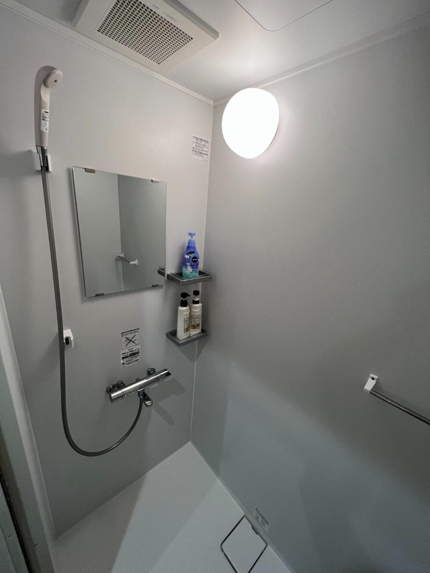H,U,B Unzen - Vacation Stay 74185V Luaran gambar